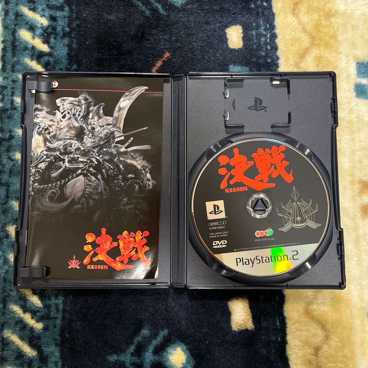 PS2ソフト 4本セット|Yahoo!フリマ(旧PayPayフリマ) PS2ソフト 4本セット|Yahoo!フリマ(旧PayPayフリマ)