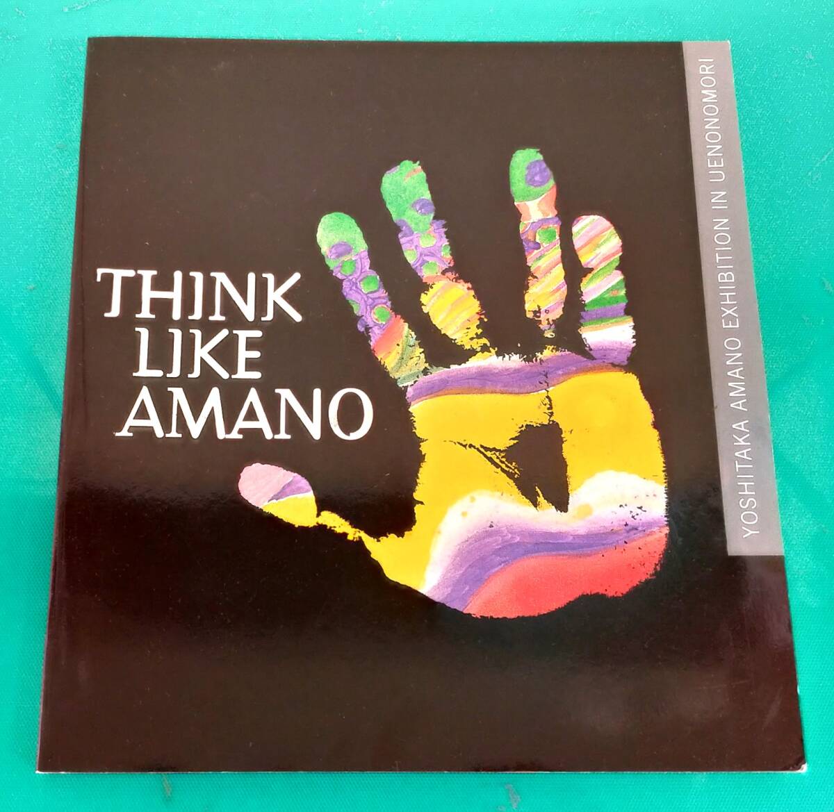 ■天野喜孝 画集 THINK LIKE AMANO エキシビション 上野の森■あまのよしたか 芸術 美術■_画像1