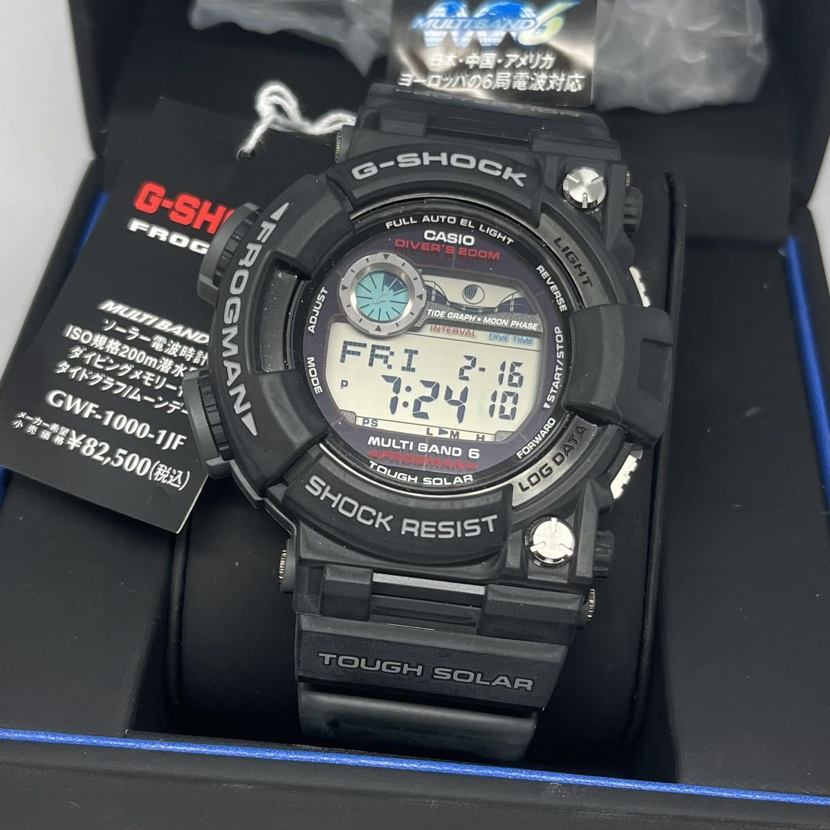 1円から　CASIO G-SHOCK FROGMAN フロッグマン GWF-1000-1JF ソーラー電波　未使用品_画像1