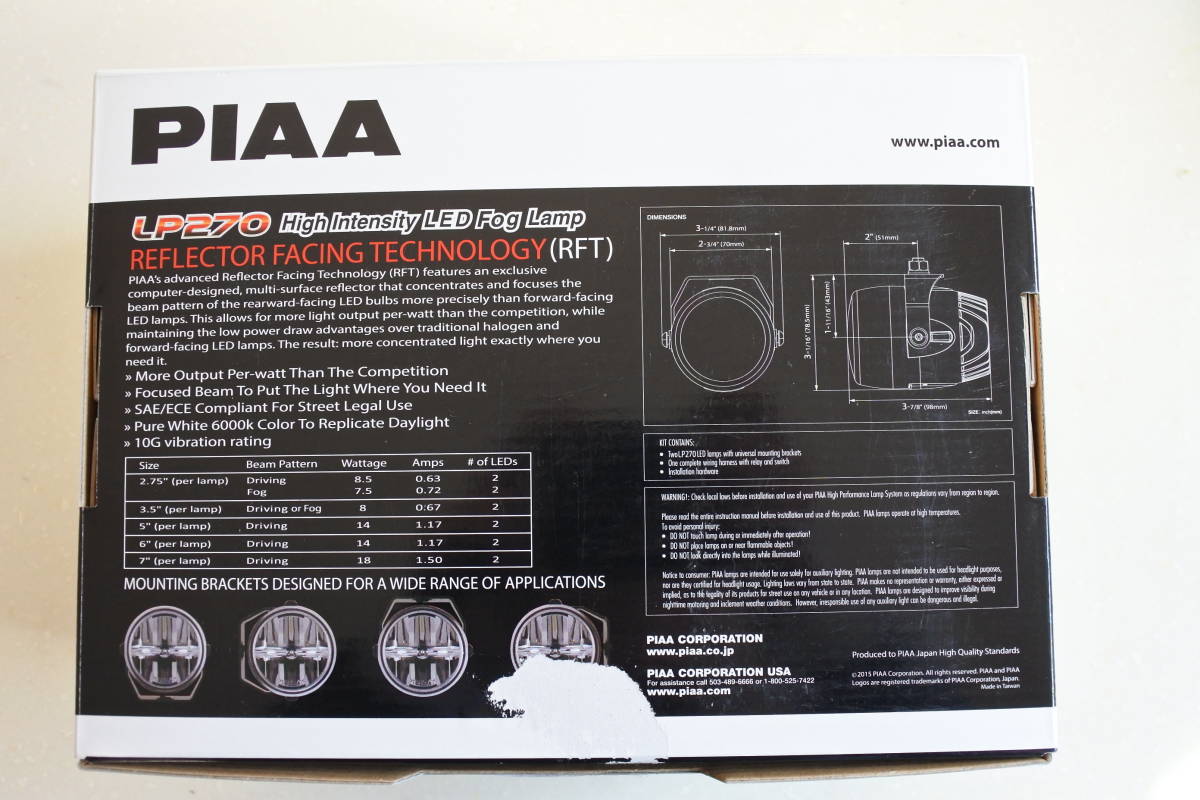 PIAA LEDフォグランプ LP270 FOG 2個1組 LP270 訳アリ新品級・超格安出品 小型 小径 High Density LED Lanp Reflector Facing Technology _画像8