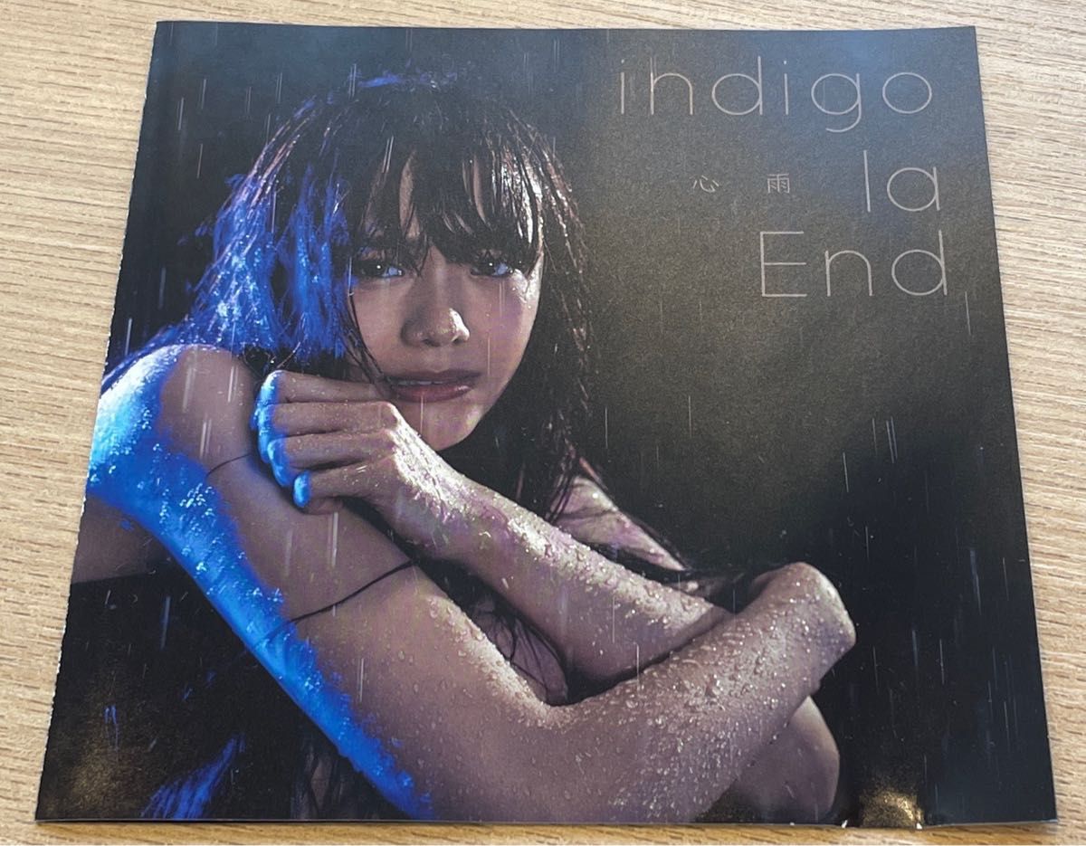 心雨 indigo la End CD ステッカー付き｜Yahoo!フリマ（旧PayPay