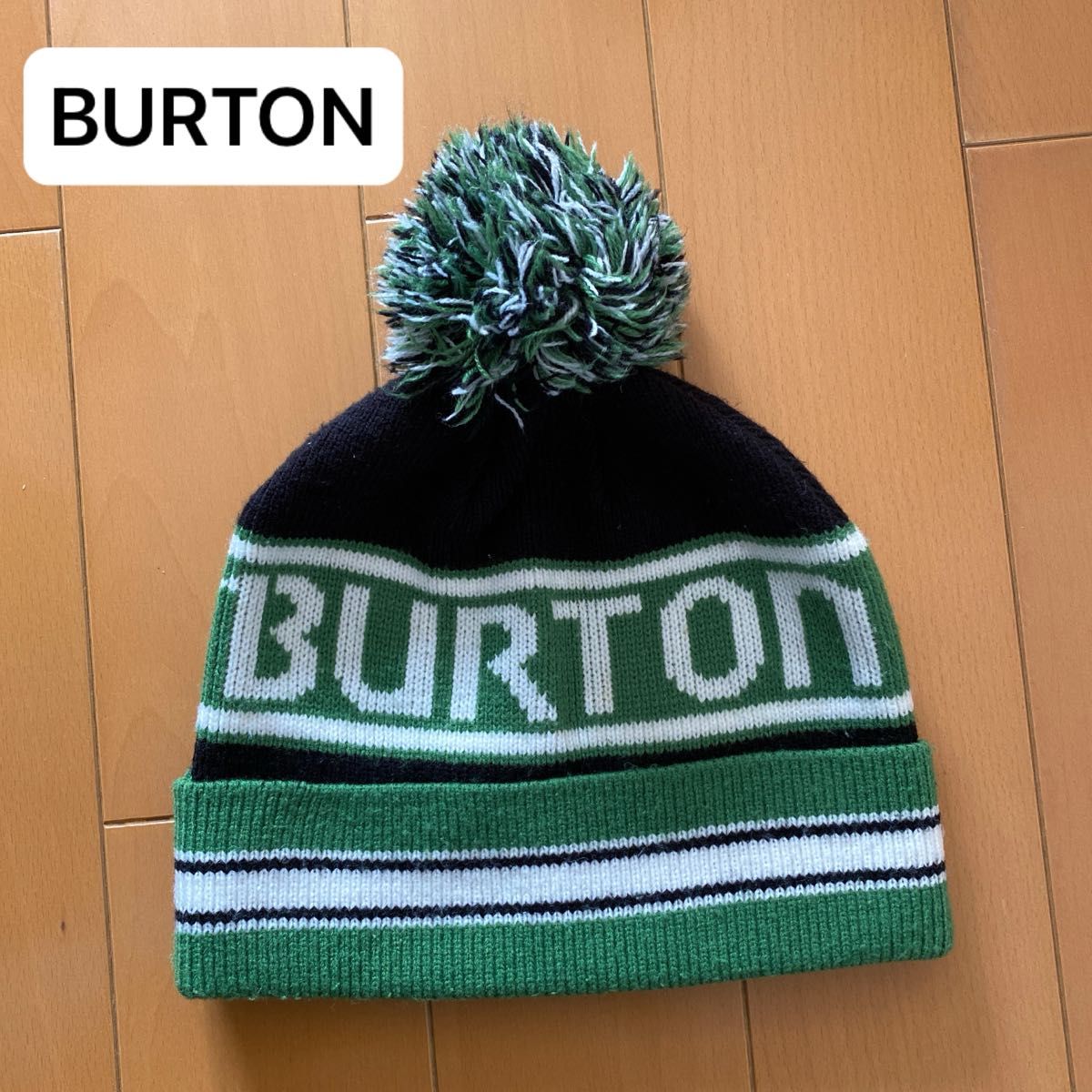 BURTON バートン　ニット帽