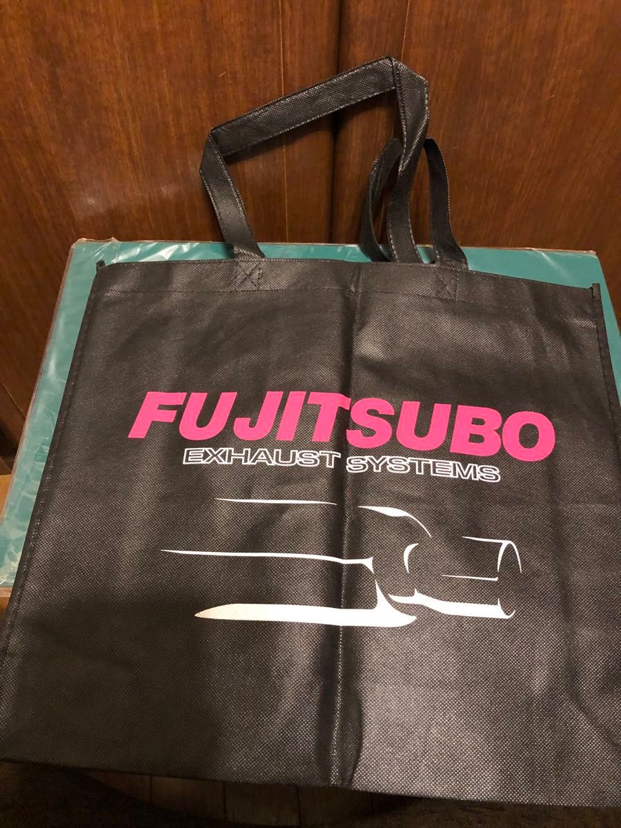 フジツボ　FUJITSUBO 非売品　バッグ