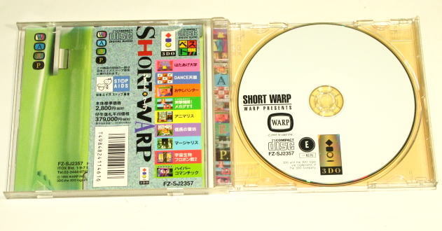  Short wa-pSHORT WARP WARP\'S SHORT GAME COLLECTION (wa-p/ FZ-SJ2357 ) 3DO exclusive use soft used 