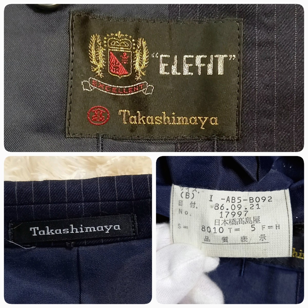 ELEFIT Takashimayaエレフィット　高島屋 スーツ　セットアップ　スリーピースジャケット　パンツ　ベスト ネイビー ストライプ ウール_画像7