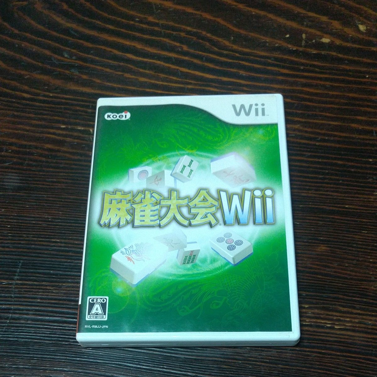  【Wii】 麻雀大会Wii