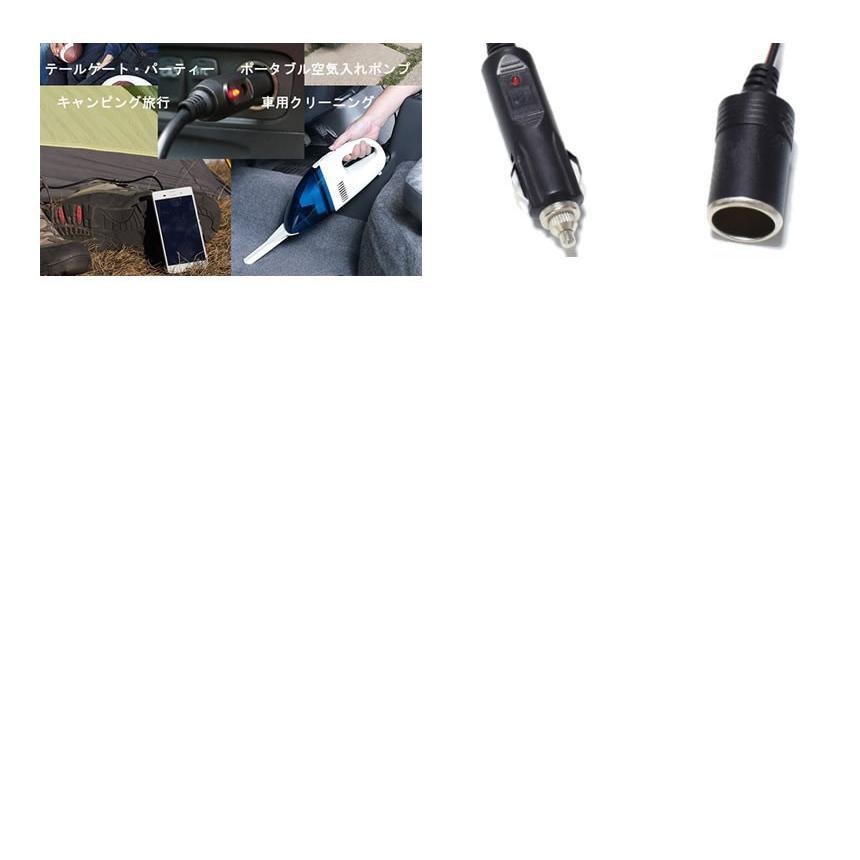 シガーソケット 延長ケーブル 1m DC電源 12V 24V ランプ ライト シガーアダプター用延長コード ENCODEの画像3