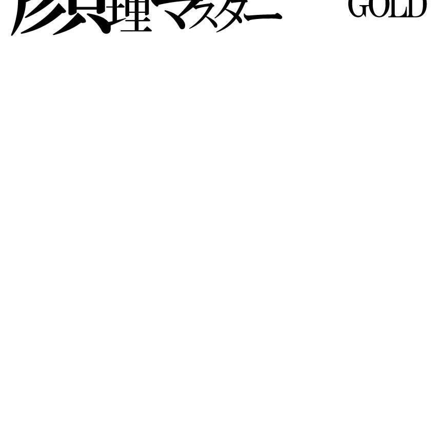 2セット 眉用はさみ 2本セット ブラック 鼻毛はさみ 眉毛はさみ 化粧はさみ ステンレス製 2-MASAMI-BK_画像5