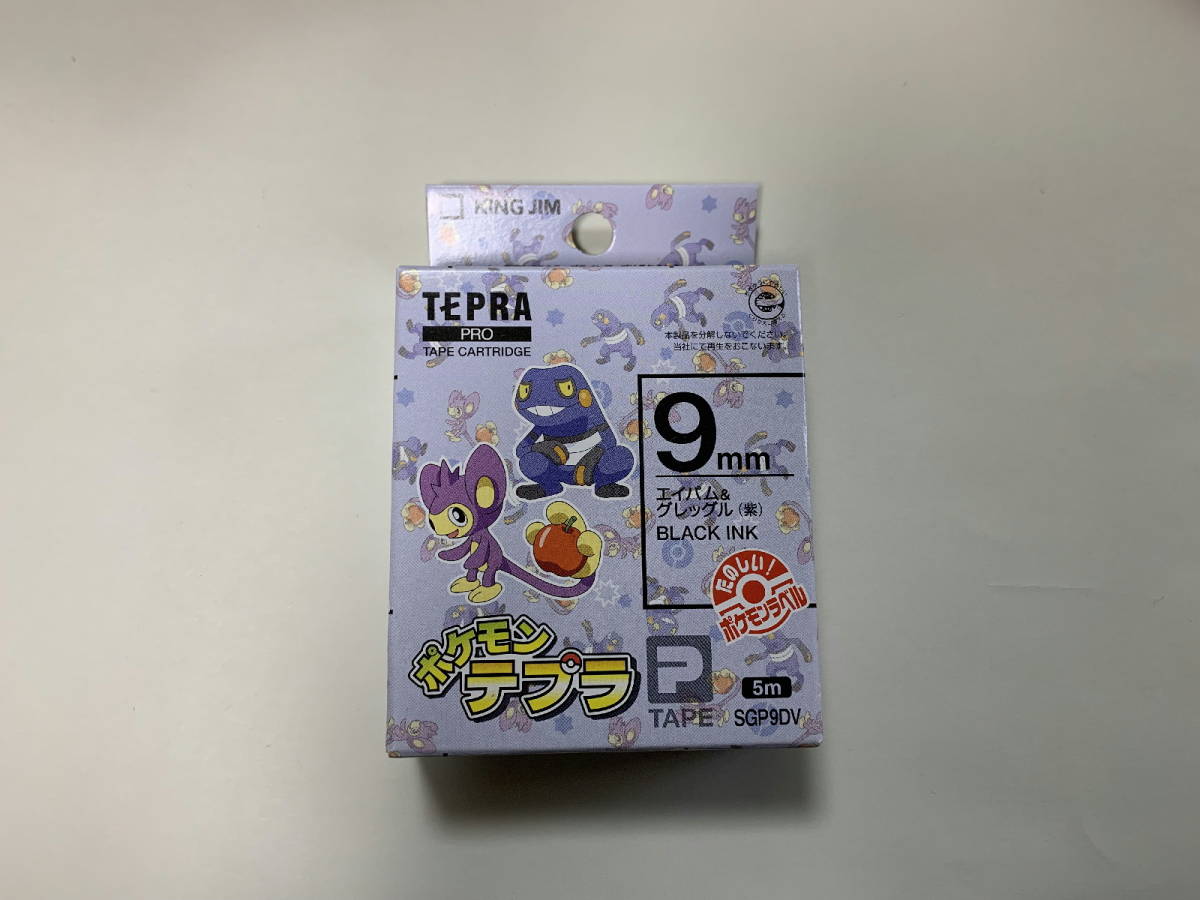 「テプラ」ＰＲＯ ＳＲ シリーズ専用テープカートリッジ ポケモン エイパム＆グレッグル（紫）９ｍｍ 未使用_画像1