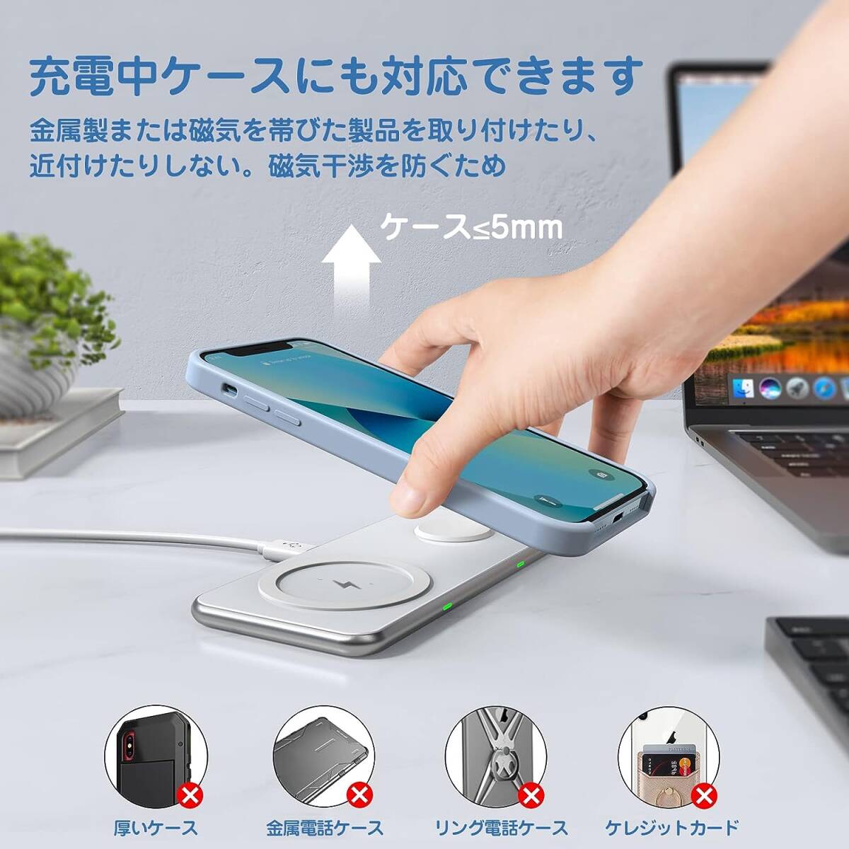 【美品・通電確認済】Hinyx LM2019 ワイヤレス充電器 2in1 アップルウォッチ充電器 急速充電15W/10W/7.5W/5W出力 iPhone 15/14 /13_画像5