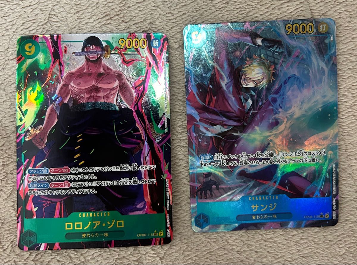 ワンピースカード ゾロ SECパラレル サンジ SECパラレル 両翼 ワンピースカード ゾロ SECパラレル サンジ SECパラレル 両翼