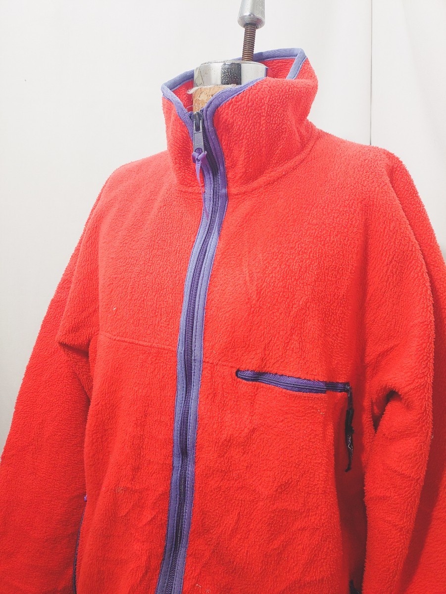 Vintage Patagonia 25501 synchilla fleece jacket 80s Vintage Patagonia 25501 synchilla fleece jacket 80s