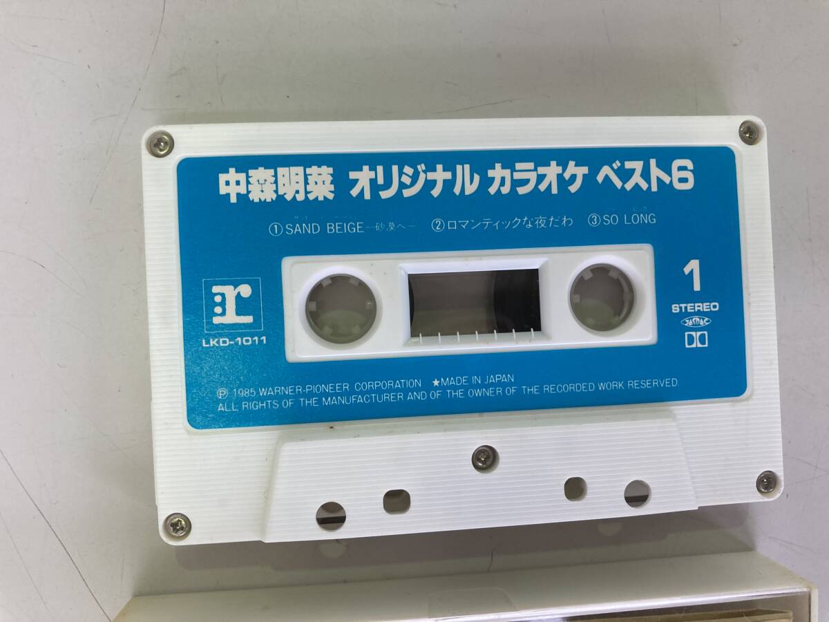 カセットテープ AKINA NAKAMORI ベスト6/LKD-1011 中森明菜 オリジナルカラオケ7☆中古_画像4
