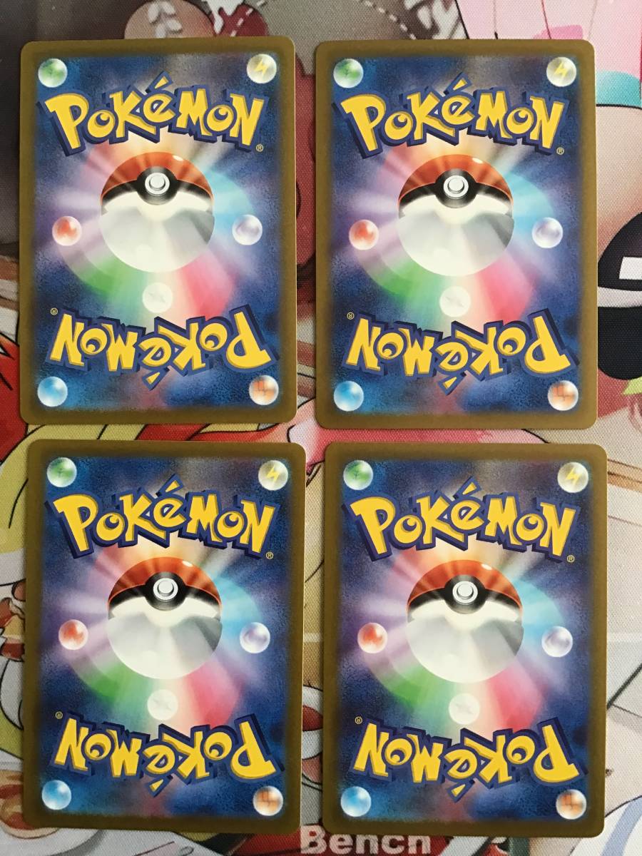 中古品】ポケモンカード VSTARユニバース UR ギラティナ 中古品】ポケモンカード VSTARユニバース UR ギラティナ