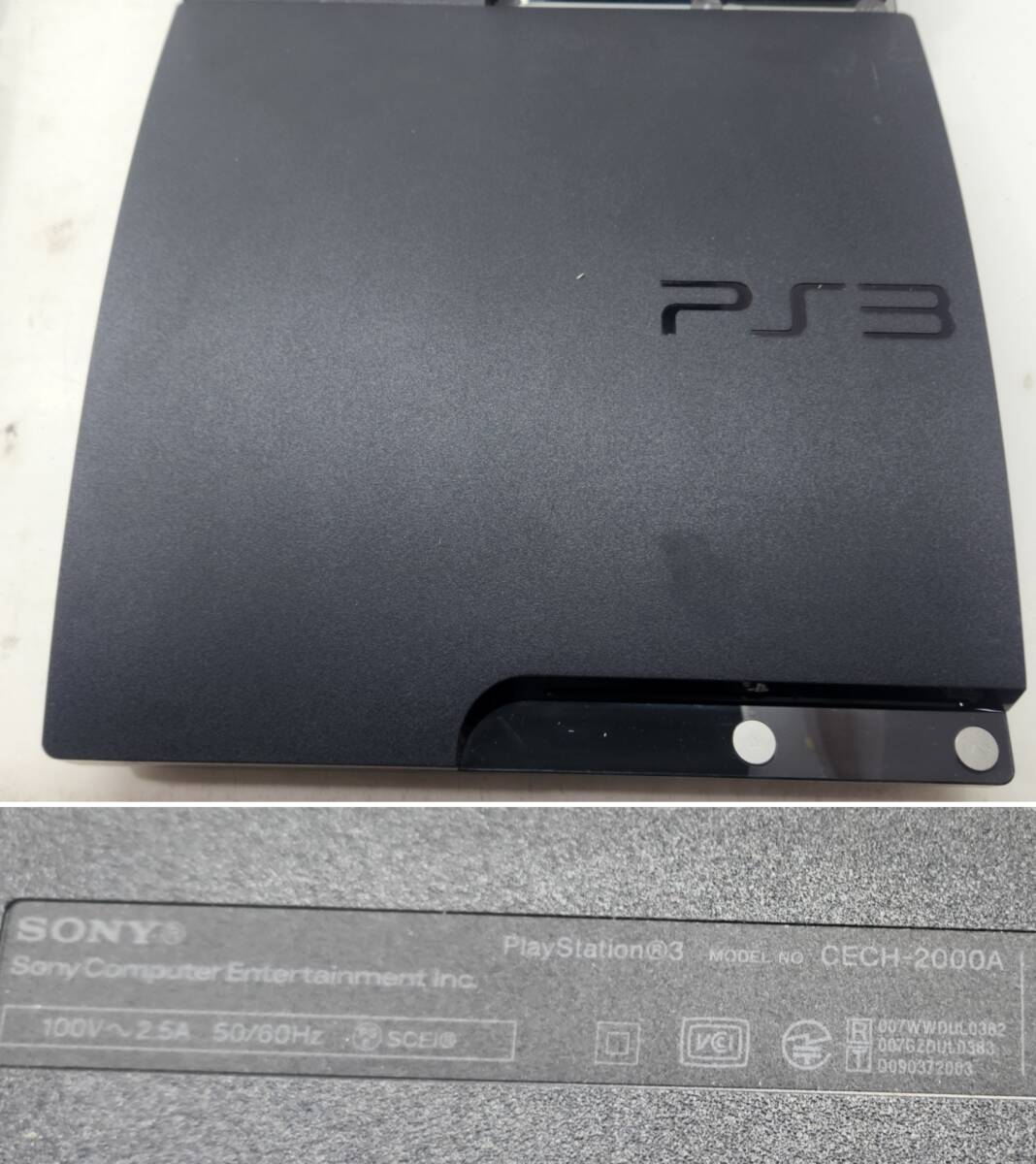 【8370】1円~ ゲーム機 PS3 4台 まとめ SONY PlayStation3 CECH-3000B CECH-2500A CECH-2000A 通電のみ確認 ジャンク品_画像5