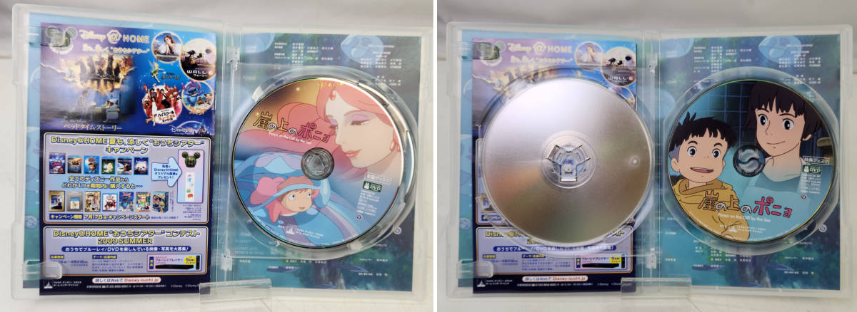 8329】ジブリ DVD まとめ 魔女の宅急便 千と千尋の神隠し となり 8329】ジブリ DVD まとめ 魔女の宅急便 千と千尋の神隠し となり