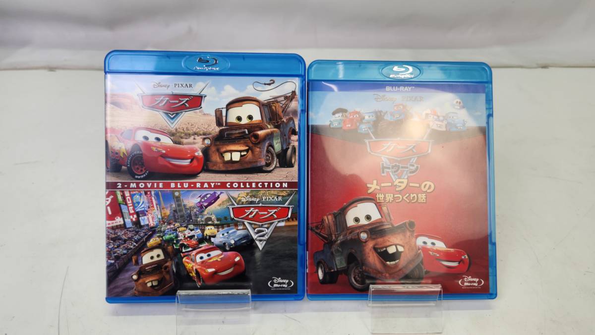 【8326】Disney Blu-ray カーズ トゥーン メーターの世界つくり話 カーズ1 & カーズ2 セット 完動品 中古品_画像1