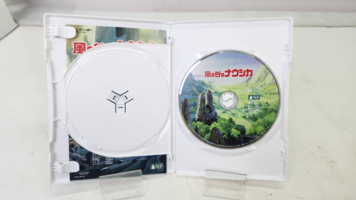 【8333】ジブリ DVD まとめ 天空の城ラピュタ 風の谷のナウシカ 火垂るの墓 ハウルの動く城 特別収録版 4点セット 完動品 中古品_画像9