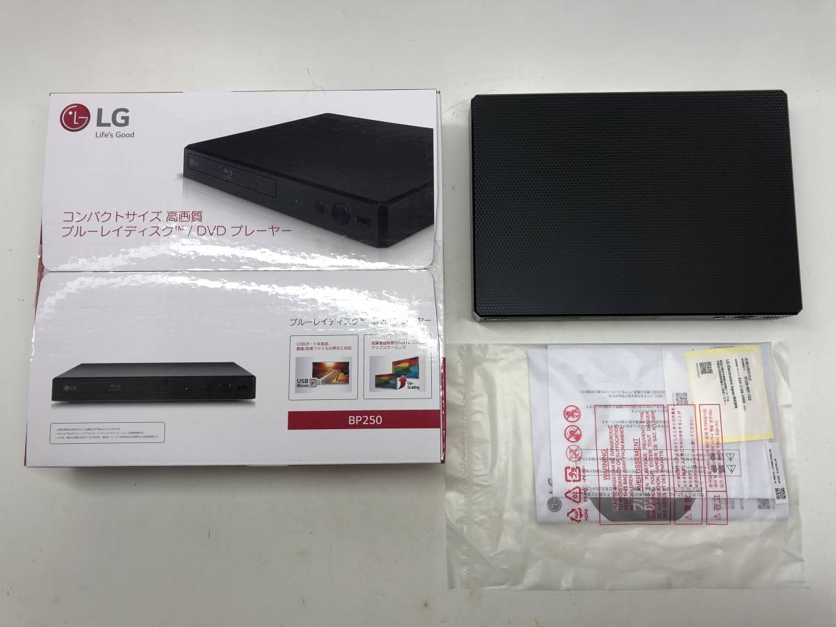 【8500】LG ブルーレイディスク DVD プレーヤー BP250 中古品 未使用品_画像2