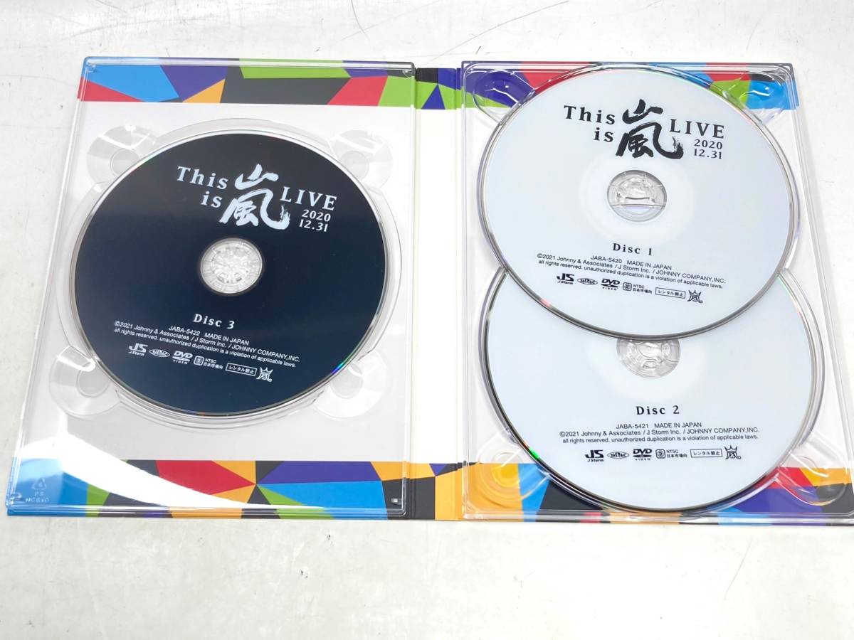 【8195】[DVD]嵐 ARASHI DVD-BOX 5点セット ARASHI Anniversary Tour 5×20 / 嵐フェス 他 動作確認済み 中古品_画像6