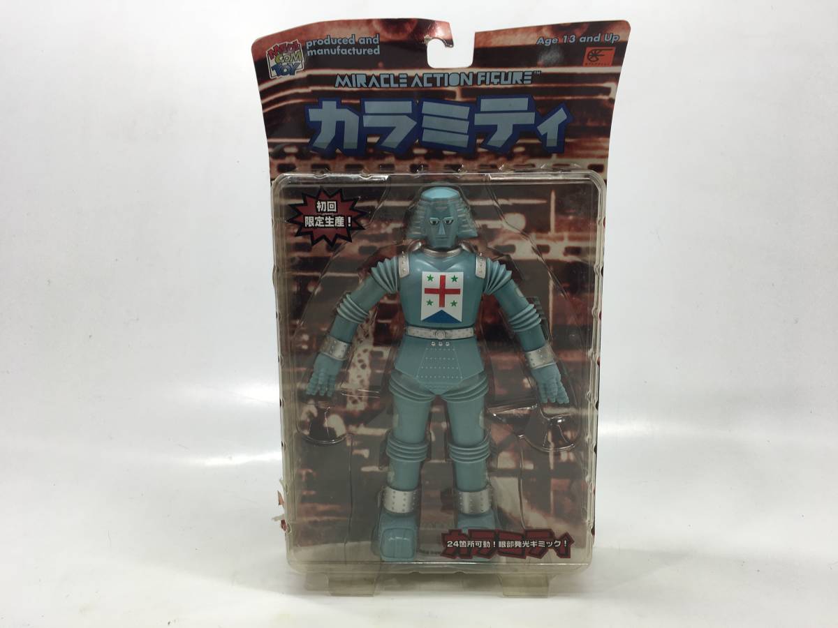 【9242】カラミティ ジャイアントロボ ミラクルアクションフィギュア メディコムトイ 未開封 中古品_画像1