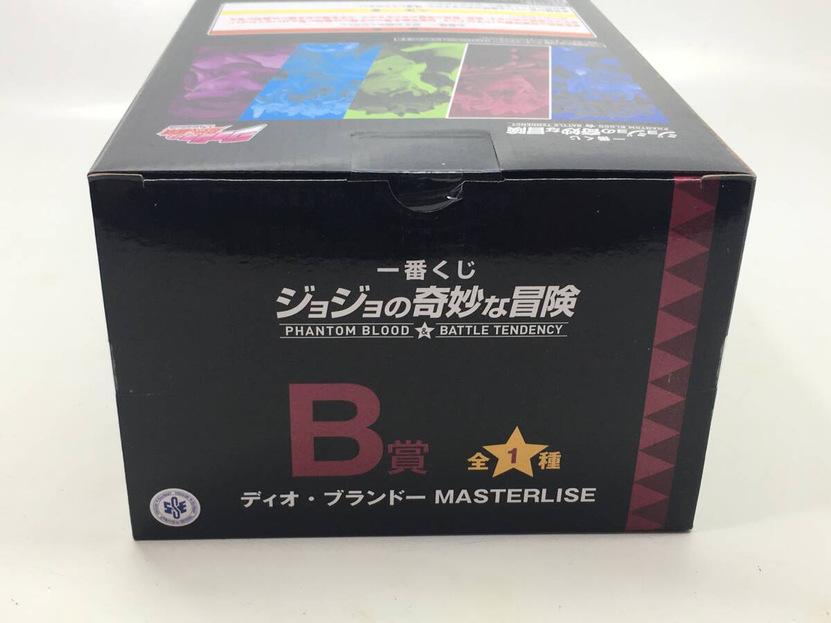 【9260】一番くじ ジョジョの奇妙な冒険 B賞 ディオ・ブランドー MASTERLISE フィギュア 未開封 中古品_画像5