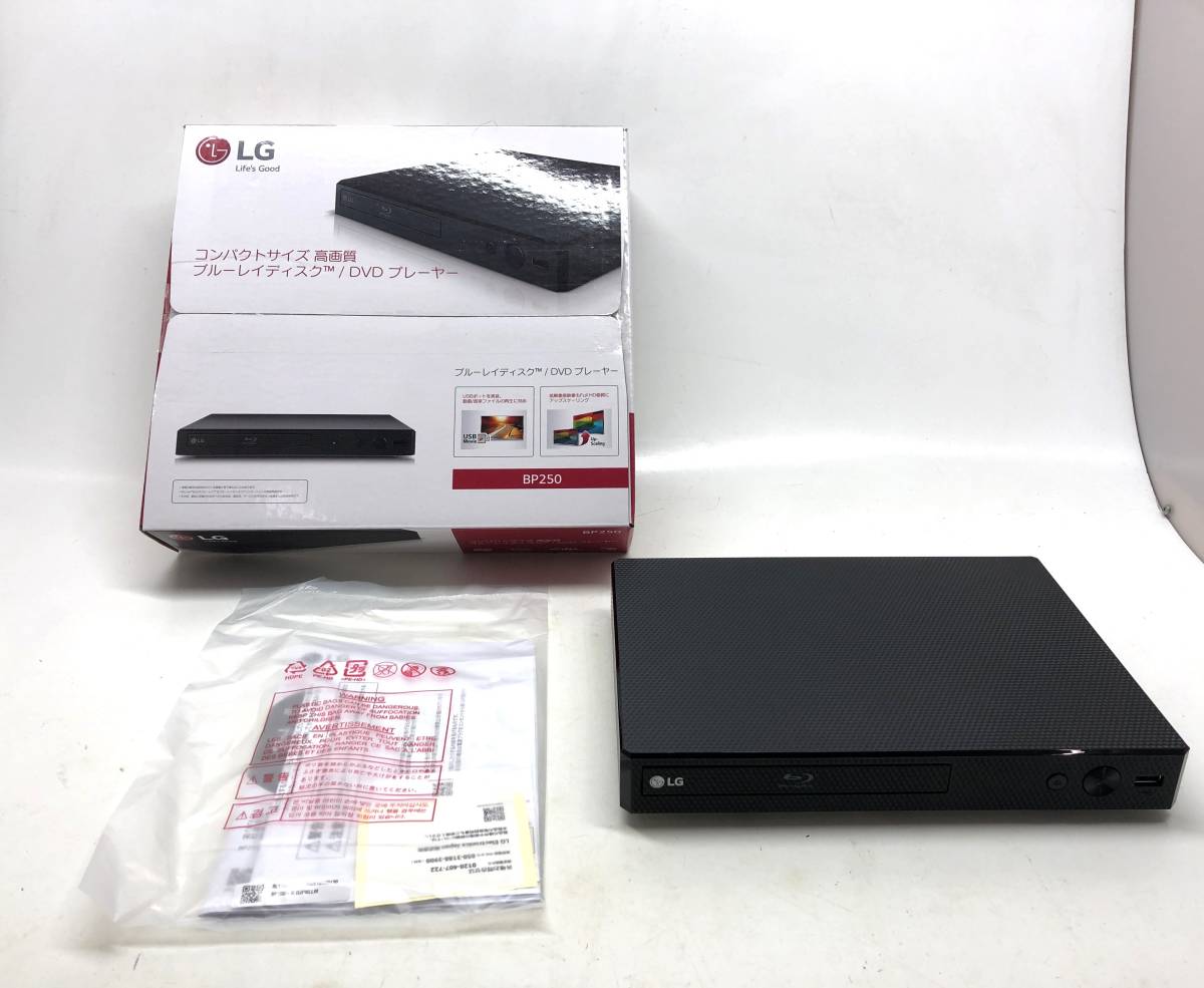 【8500】LG ブルーレイディスク DVD プレーヤー BP250 中古品 未使用品_画像1