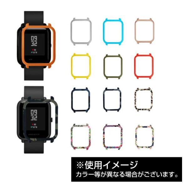 Amazfit Bip用ケース 保護 ハード カバー ブラック_画像5