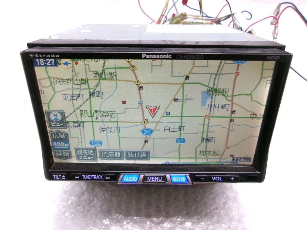 ★激安!★Panasonic パナソニック Strada ストラーダ CN-HDS620RD HDDナビ カーナビ オーディオ 2DIN 7V型 地図データ2006年度 / 2R2-471_画像4