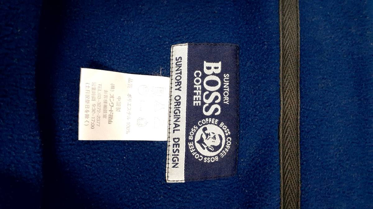 ☆希少！☆　BOSS オリジナル フリースジャケット　ブルー　フリーサイズ　古着　格安出品！　然り気無いBOSSジッパー　BOSSファン魅惑！_画像5