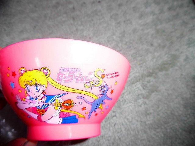 T20 新品茶碗 美少女戦士 セーラームーンS プラスチック テレビ朝日　当時品と思われます。_画像1