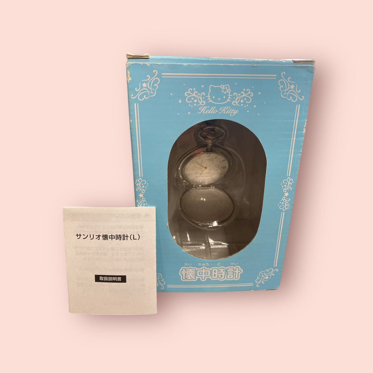 未使用品 レア品 サンリオ ハローキティ 懐中時計 (L) Sanrio Hello Kitty 長期保管品 現状品の画像1