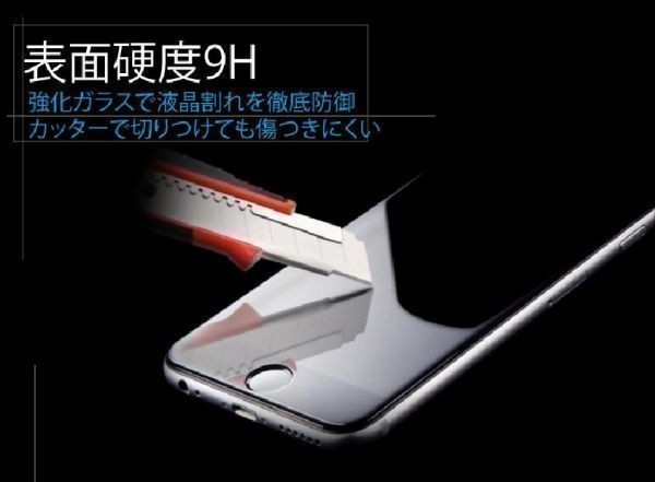 在庫処分 2枚入り iPhone se 2世代 ガラスフィルム iPhone se 2020 アップル アイフォン iphone se2 フィルム 保護 カバー 画面保護_画像3