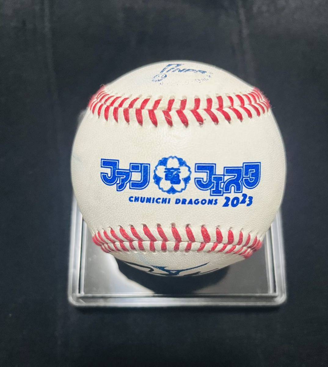  Chunichi Dragons #7 root tail . autograph autograph ball fan gratitude te-2023 contest lamp NPB unity lamp NPB Mizuno MIZUNO not for sale fan fe start 2023