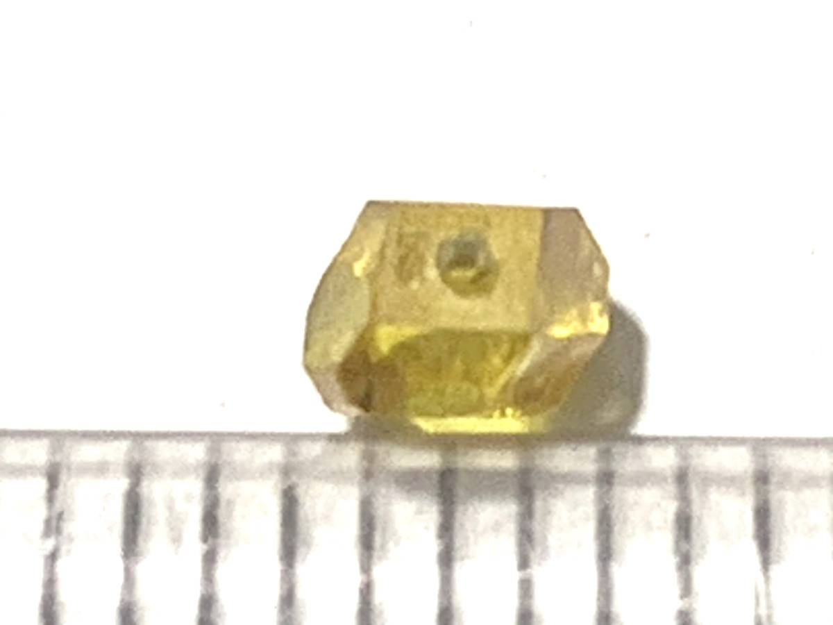 人造イエローダイヤモンド原石・4ミリー１（鉱物標本）_画像1