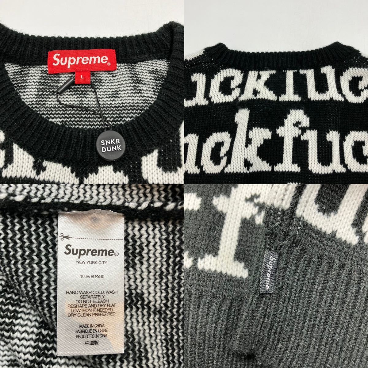 【L】 Supreme 2022FW Fuck Sweater knit Black シュプリーム ファック 総柄 セーター ニット ブラック F315_画像8