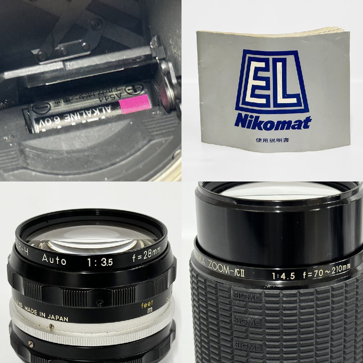 ★シャッターOK◎ Nikon ニコン Nikomat ニコマート EL NIKKOR 50mm 1:1.4 28mm 1:3.5 SIGMA 70-210mm 1:4.5 一眼レフカメラ 15773O5-14_画像6