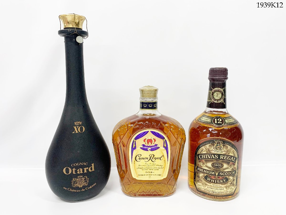 ★未開栓 Otard オタール XO コニャック/Crawn Royal クラウンロイヤル/CHIVAS REGAL シーバス リーガル 12年 ウイスキー 洋酒 1939K12._画像1