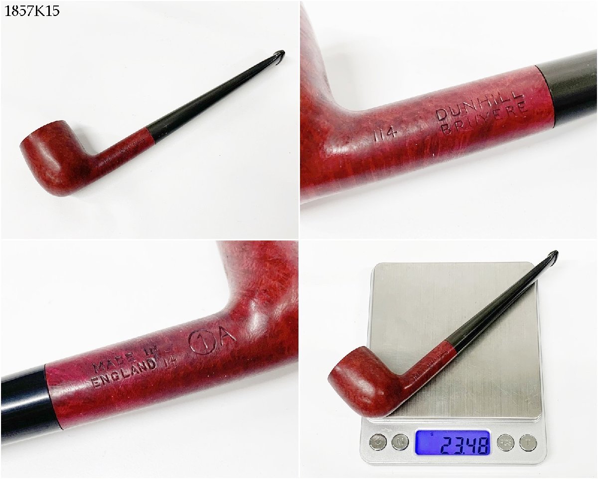 ★dunhill BRUYERE 114 / 47 F/T / 111 / 36 MADE IN ENGLAND ダンヒル 喫煙具 パイプ 4本セット ケース付き 1857K15-12_画像2