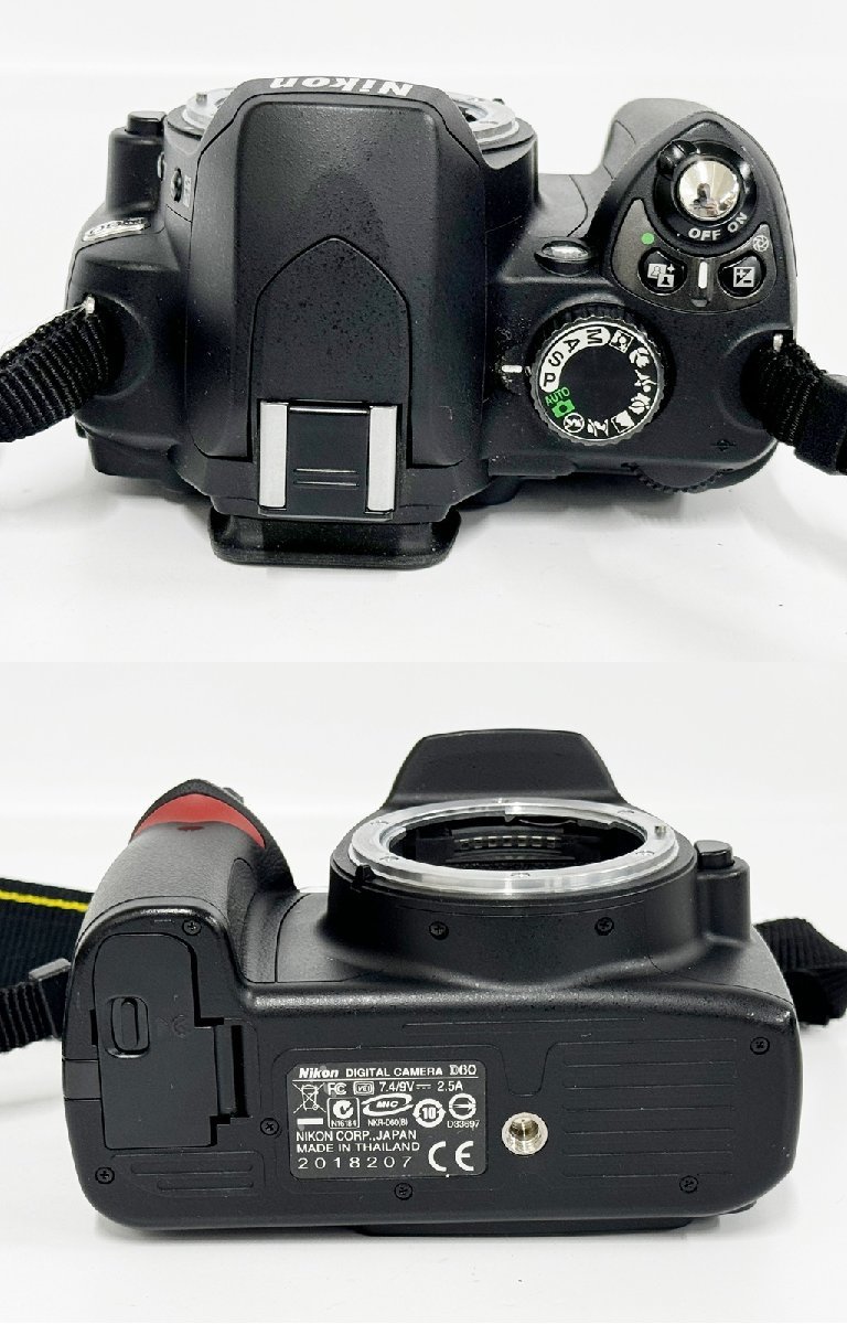 ★シャッターOK◎ Nikon ニコン D60 AF-S DX NIKKOR 55-200mm 1:4-5.6G ED VR 一眼レフ デジタルカメラ ボディ レンズ 説明書 15675O12-14_画像3