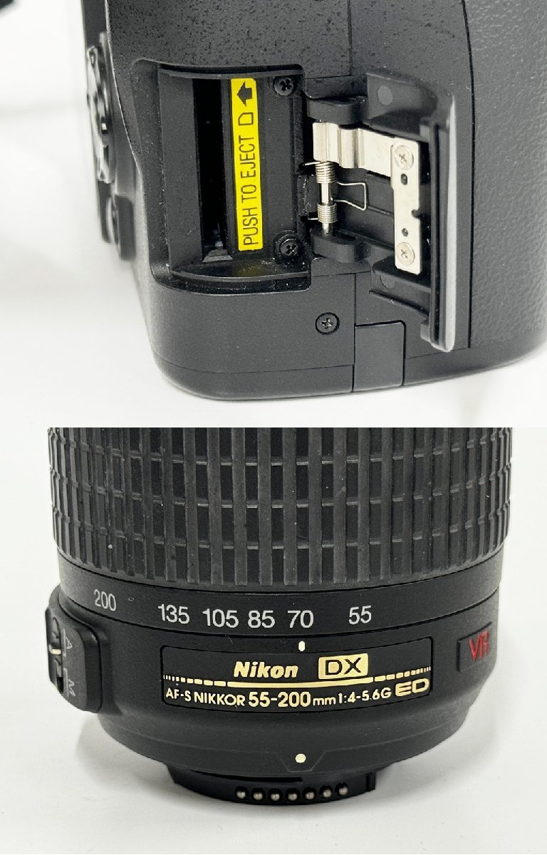 ★シャッターOK◎ Nikon ニコン D60 AF-S DX NIKKOR 55-200mm 1:4-5.6G ED VR 一眼レフ デジタルカメラ ボディ レンズ 説明書 15675O12-14_画像6