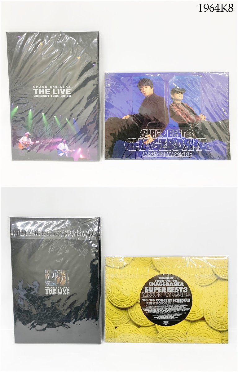 ★未使用 CHAGE AND ASKA チャゲ＆アスカ ブック型 台紙付き テレホンカード 50度数 テレカ おまとめ 1964K8-13_画像5