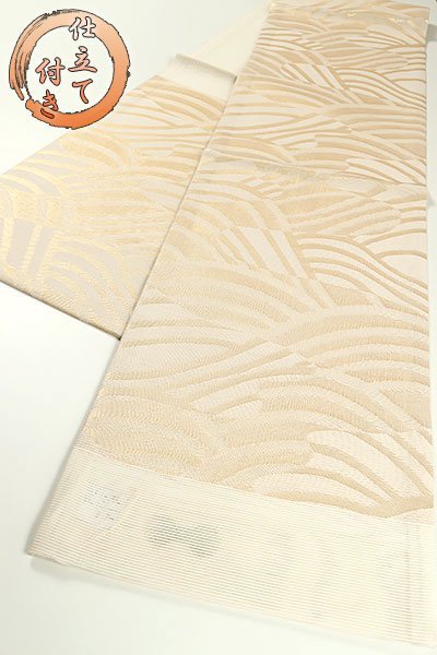 【和遊館】OFH352　夏帯！仕立付！西陣『京都イシハラ』謹製絽高級袋帯