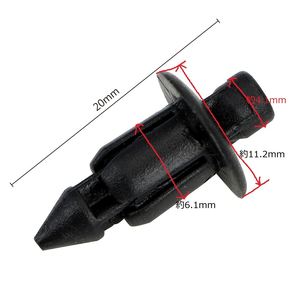 [10組 豊田日産 用 ドア内装トランク リベット]クリップ鋲Lxインナー釘ピン内張りトリム留め具 止め具プラスチック車ファスナー隙間塞ぎ_画像1
