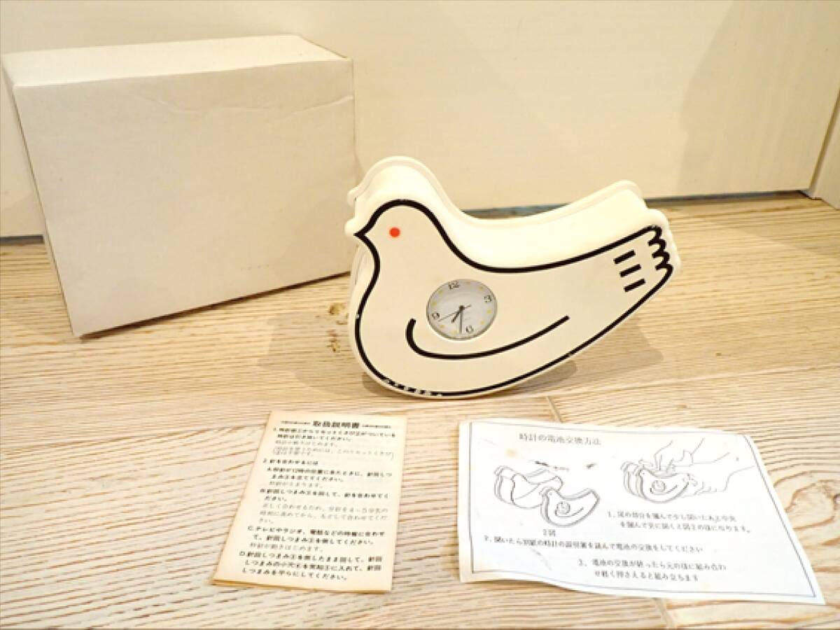 ☆希少レア☆【鳩サブレ―置き時計】80年代頃の当選品☆動作未確認☆非売品☆鎌倉店☆昭和レトロの画像2