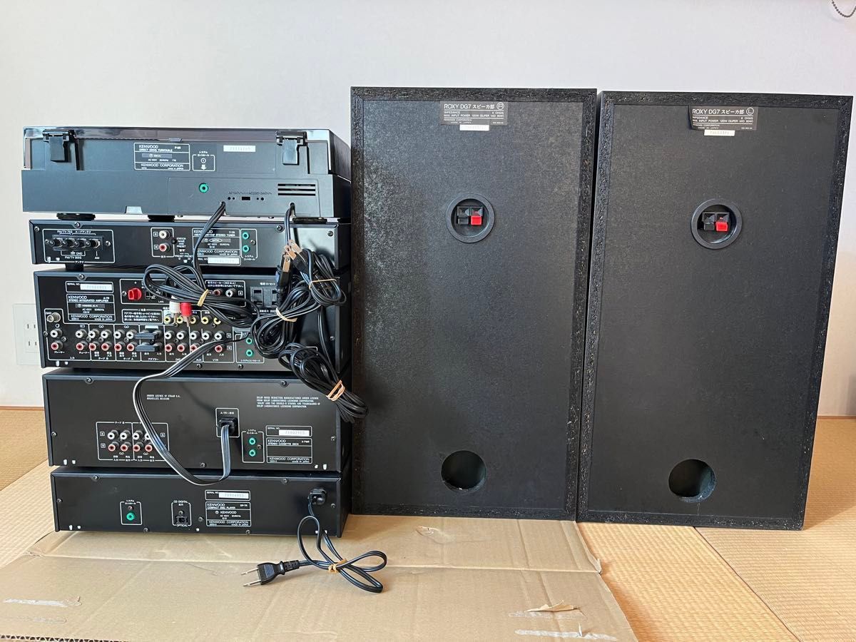 ① ジャンク KENWOOD コンポROXY DG7|Yahoo!フリマ(旧PayPay ① ジャンク KENWOOD コンポROXY DG7|Yahoo!フリマ(旧PayPay