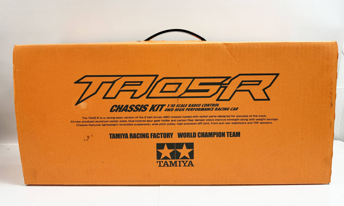 Yahoo!オークション - 動作未確認 ジャンク扱い TAMIYA タミヤ Yahoo!オークション - 動作未確認 ジャンク扱い TAMIYA タミヤ