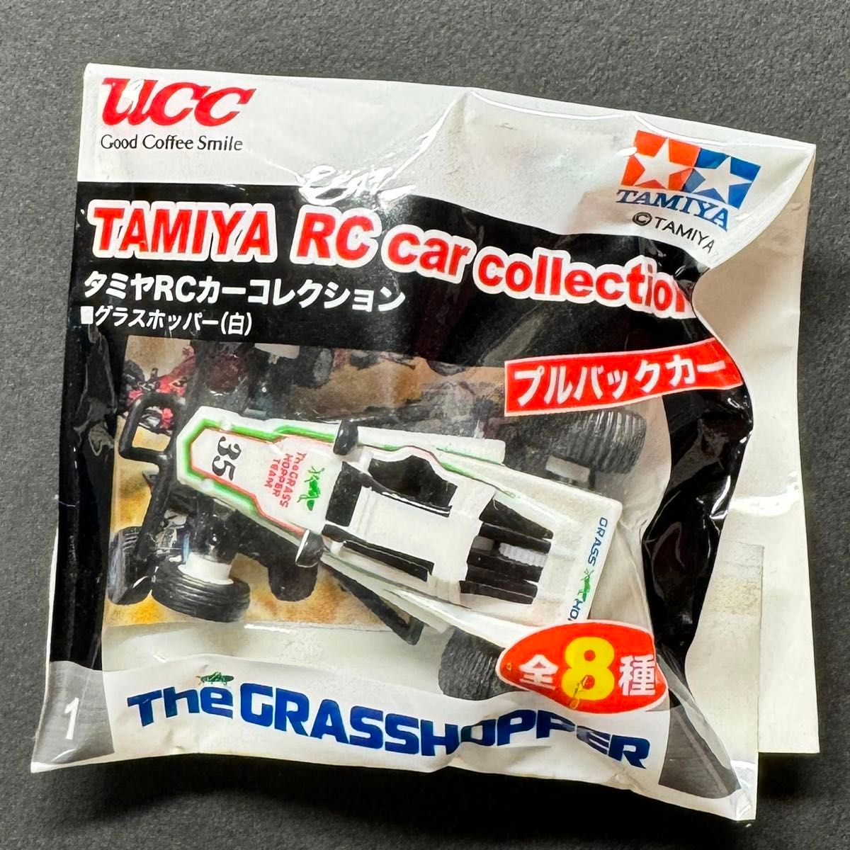 【未開封】 UCC タミヤ RCカーコレクション　グラスホッパー（白）