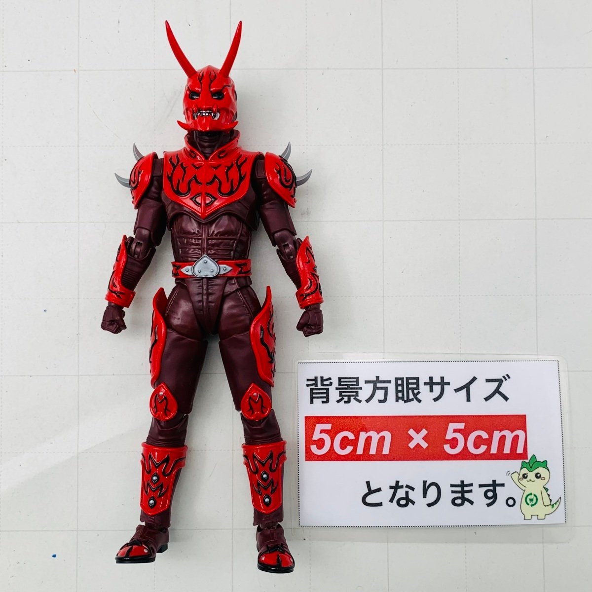 中古品 S.H.Figuarts フィギュアーツ 真骨彫製法 仮面ライダー 中古品 S.H.Figuarts フィギュアーツ 真骨彫製法 仮面ライダー