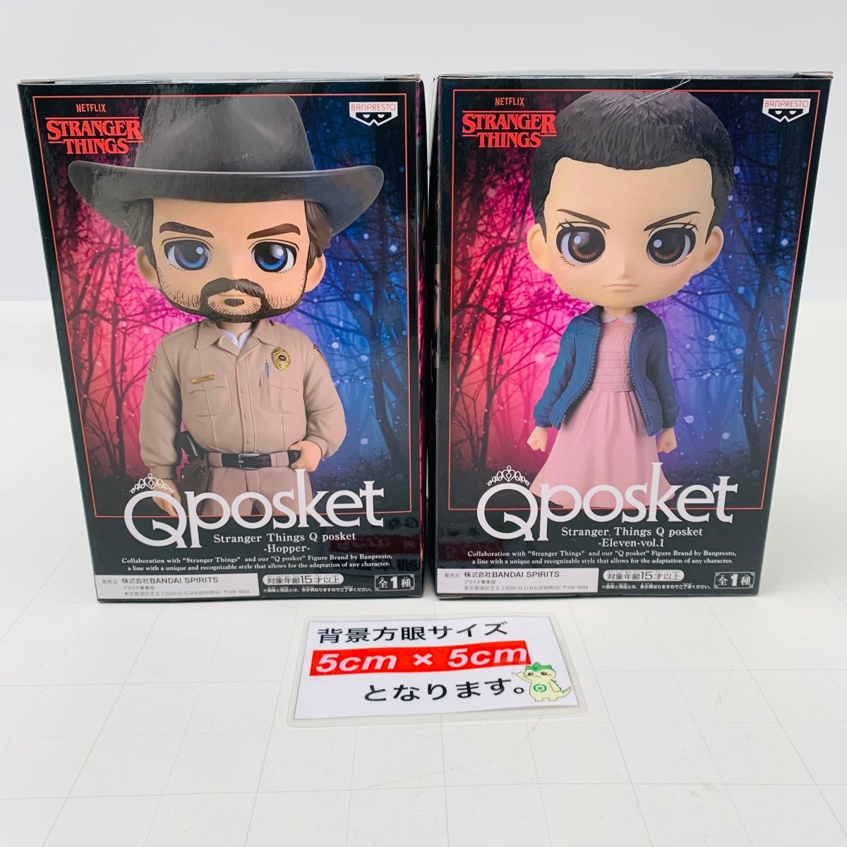 新品未開封 Qposket STRANGER THINGS ストレンジャー シングス HOPPER ホッパー ELEVEN イレブン_画像2